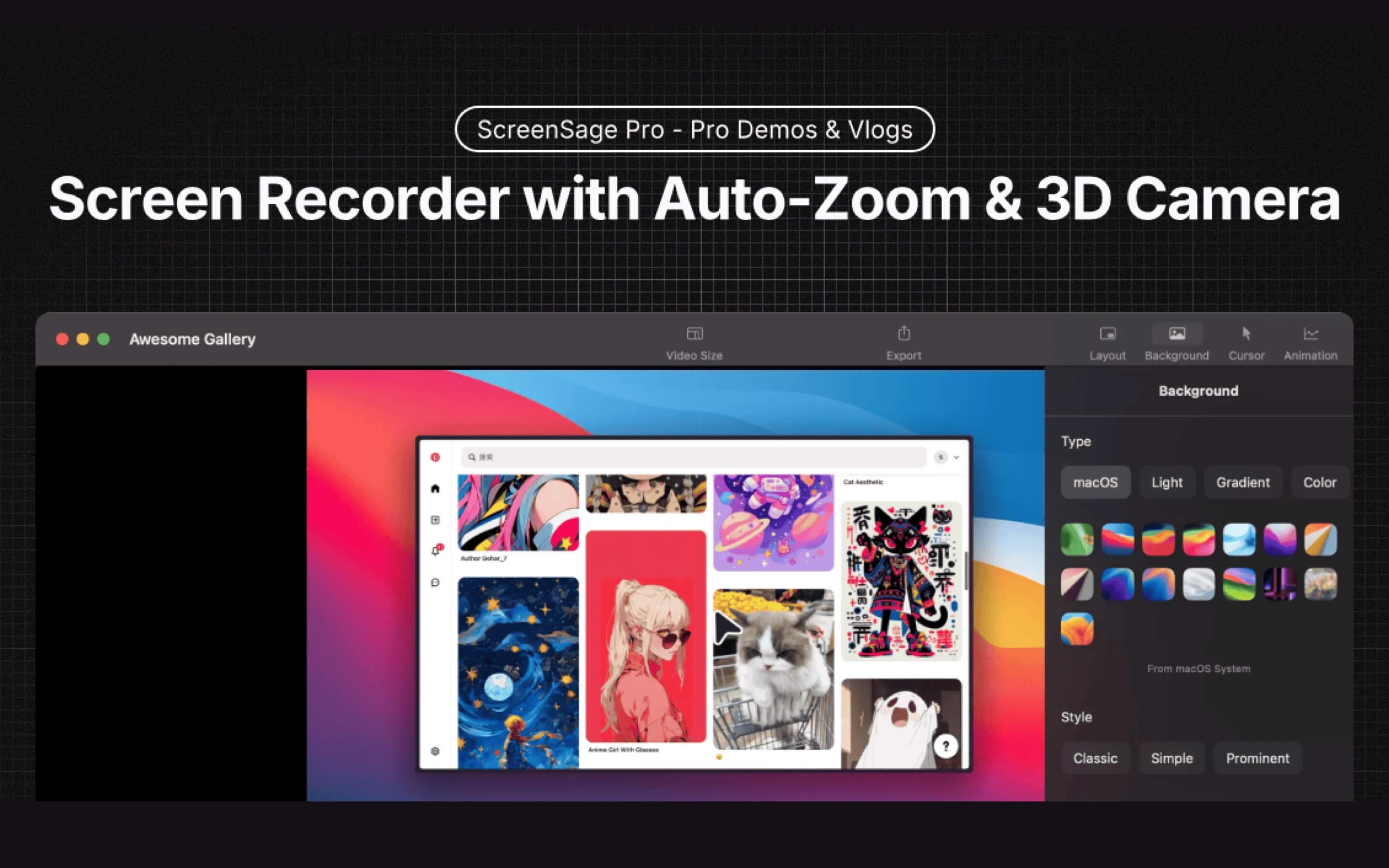 ScreenSage promotional banner